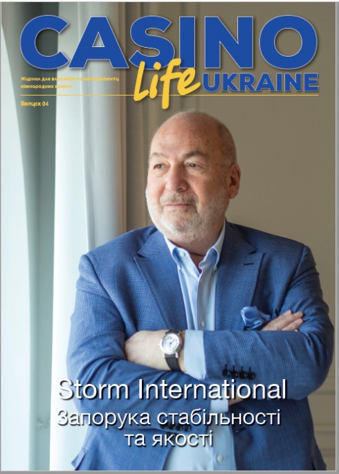 Casino Life Ukraine Issue 04